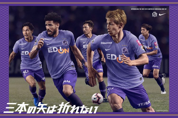Sanfrecce Hiroshima 2019