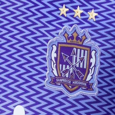 Sanfrecce Hiroshima 2019