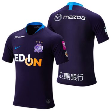 Sanfrecce Hiroshima 2019