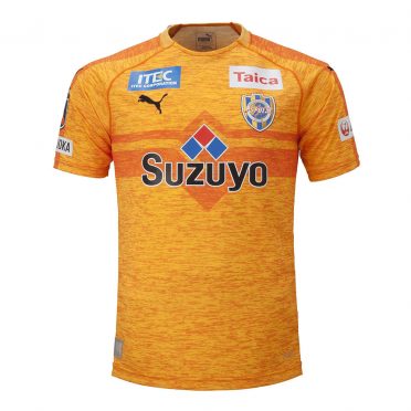 Shimizu S Pulse 2019