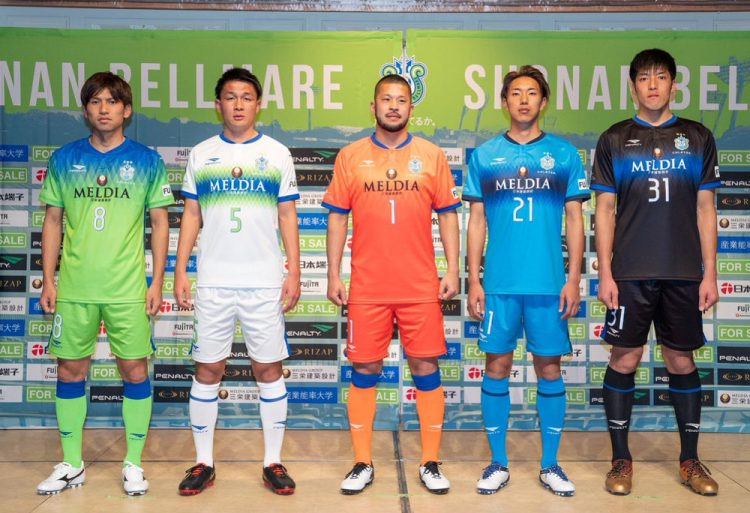 shonan Bellmare 2019