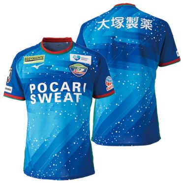 Tokushima Vortis 2019