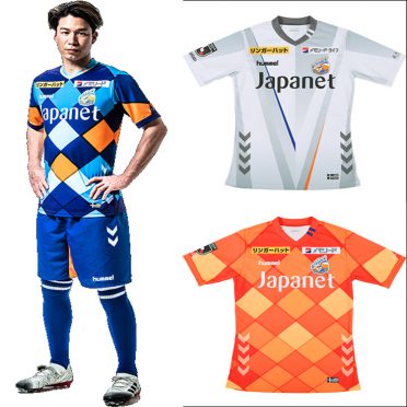 V Varen Nagasaki 2019