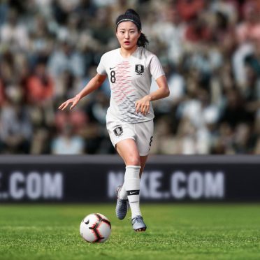 Mondiale femminile 2019 - Corea del Sud away