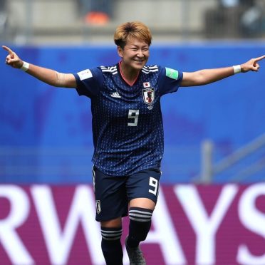 Mondiale femminile 2019 - Giappone home
