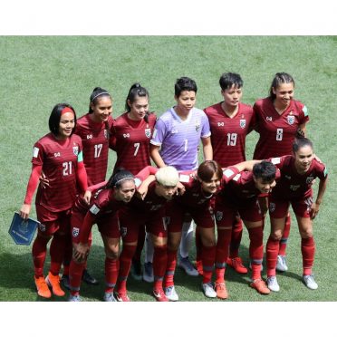 Mondiale femminile 2019 - Thailandia away