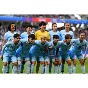 Mondiale femminile 2019 - Thailandia home