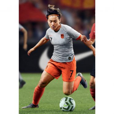 Mondiale femminile 2019 - Cina away