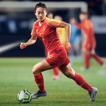 Mondiale femminile 2019 - Cina home