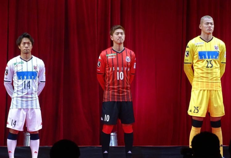 Hokkaido Consadole Sapporo 2019