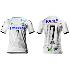 Seconda maglia Gamba Osaka 2019 Umbro