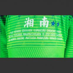 Dettaglio prima maglia Shonan Bellmare