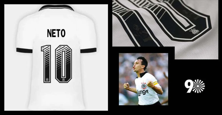 Font Corinthians 2020