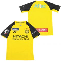 Kashiwa Reysol 2020