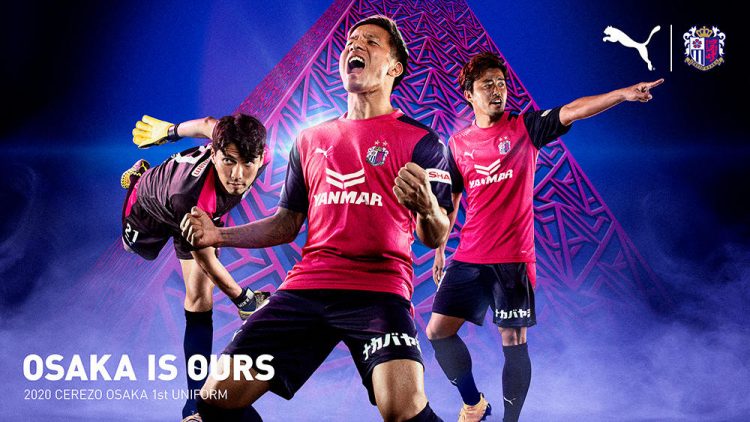 Cerezo Osaka 2020