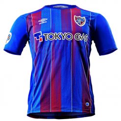 FC Tokyo 2020