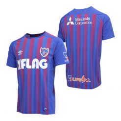 FC Tokyo 2020