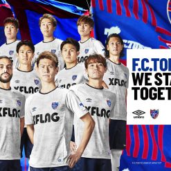 FC Tokyo 2020