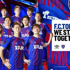 FC Tokyo 2020