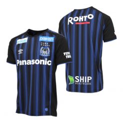 Gamba Osaka 2020