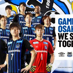 Gamba Osaka 2020