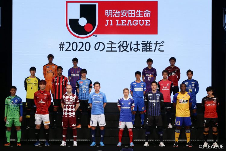 squadre sponsorizzate nike