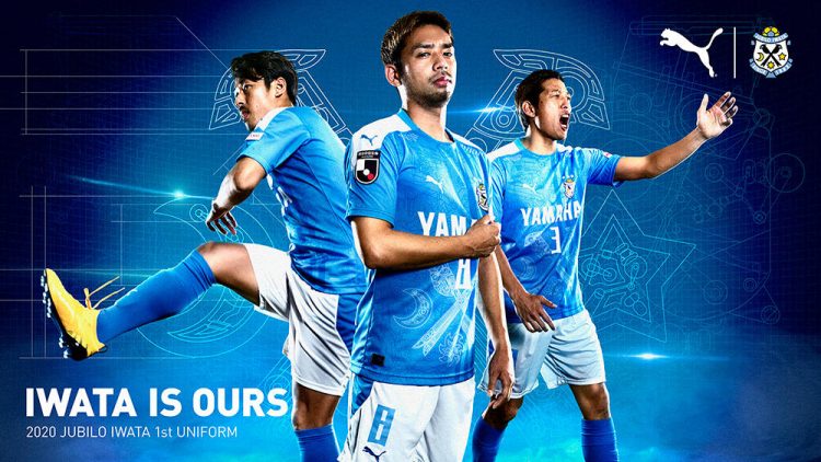 Jubilo Iwata 2020