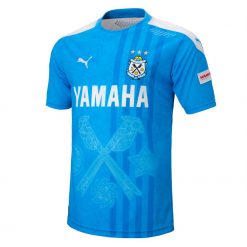 Jubilo Iwata 2020