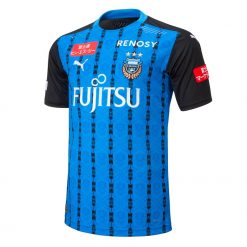 Kawasaki Frontale 2020