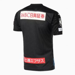 Kawasaki Frontale 2020