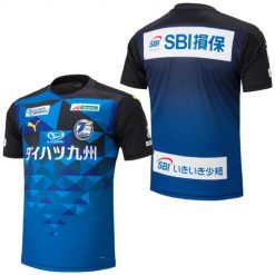 Oita Trinita 2020