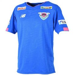 Sagan Tosu 2020