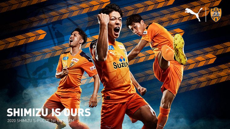 Shimizu S Pulse 2020