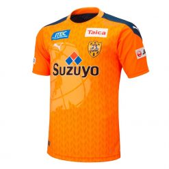 Shimizu S Pulse 2020