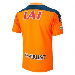 Shimizu S Pulse 2020