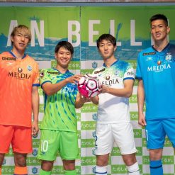 Shonan Bellmare 2020