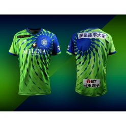 Shonan Bellmare 2020