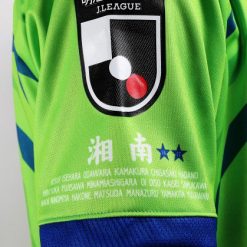Shonan Bellmare 2020