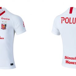 Urawa Red Diamonds 2020