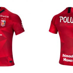 Urawa Red Diamonds 2020
