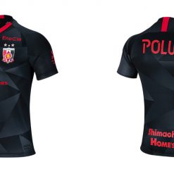 Urawa Red Diamonds 2020
