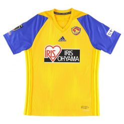 Vegalta Sendai 2020