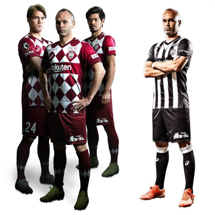Vissel Kobe 2020