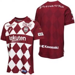 Vissel Kobe 2020