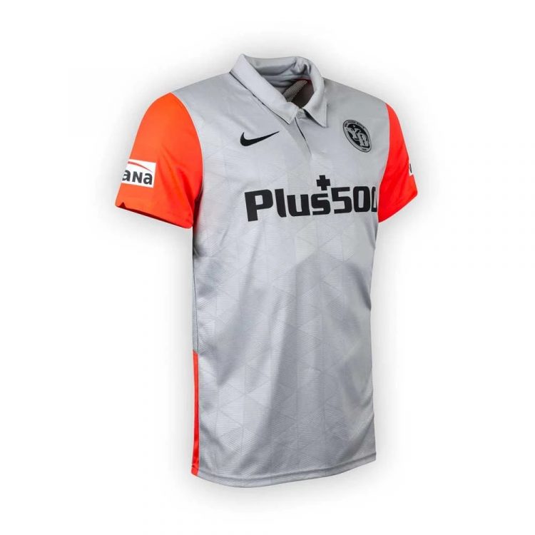 young boys maglia away 2020-2021