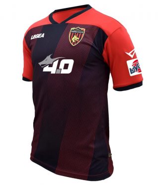 Terza maglia Cosenza 2020-2021 Legea