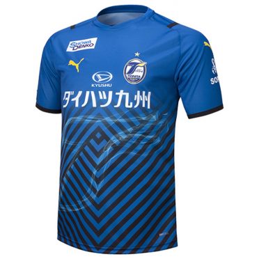 Oita Trinita 2021