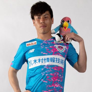 Sagan Tosu 2021
