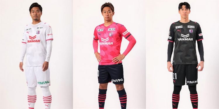 Cerezo Osaka 2021