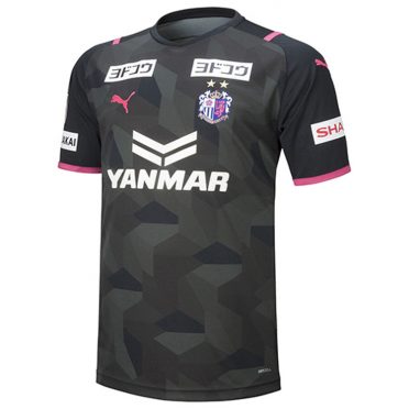 Cerezo Osaka 2021